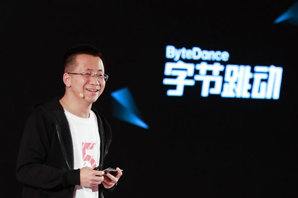 Zhang đã tạo ra một startup mới là Bytedance